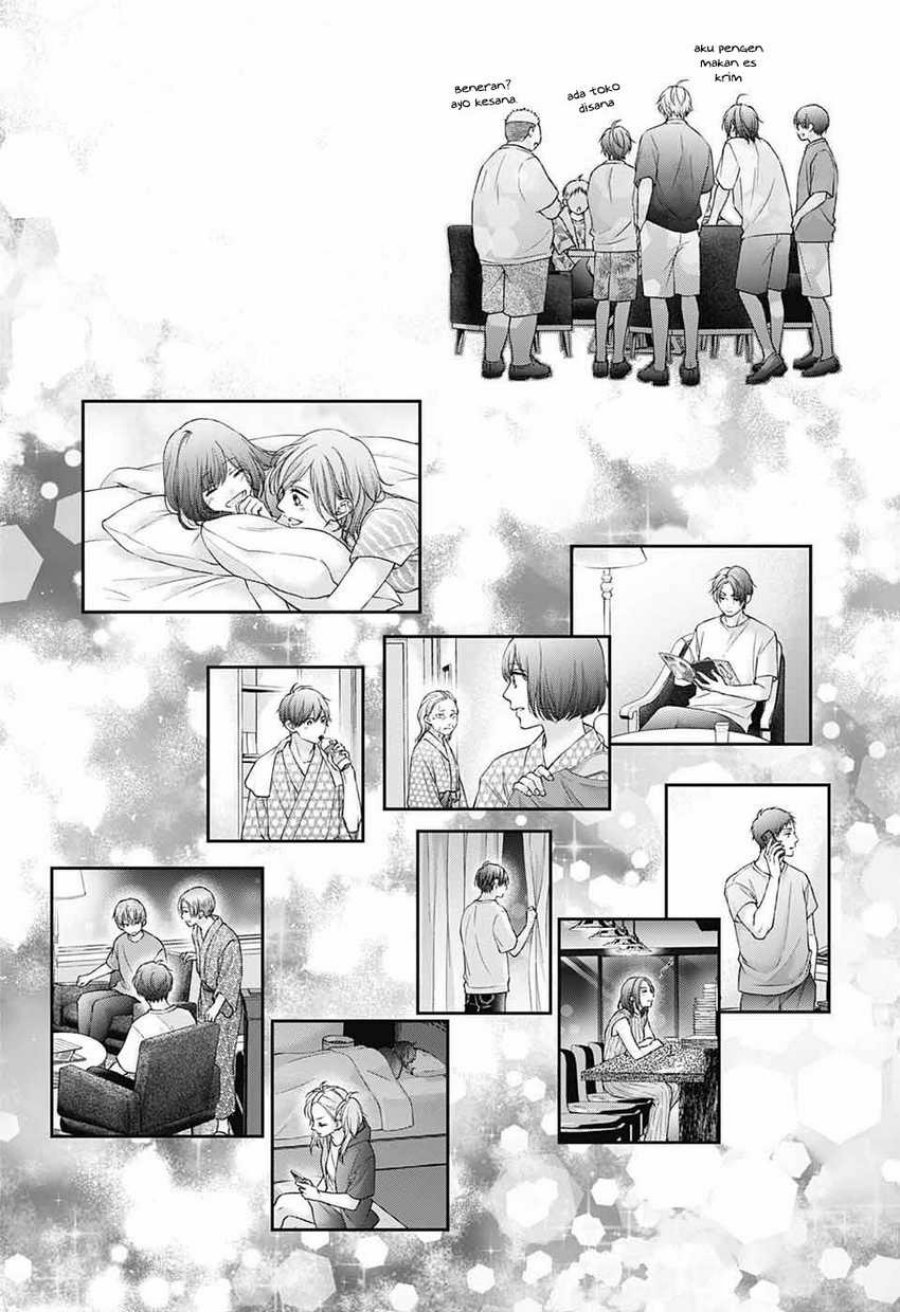 Kono Oto Tomare!